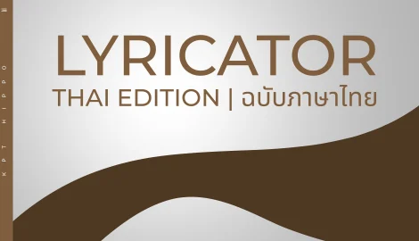 LYRICATOR - THAI - THUMBNAIL